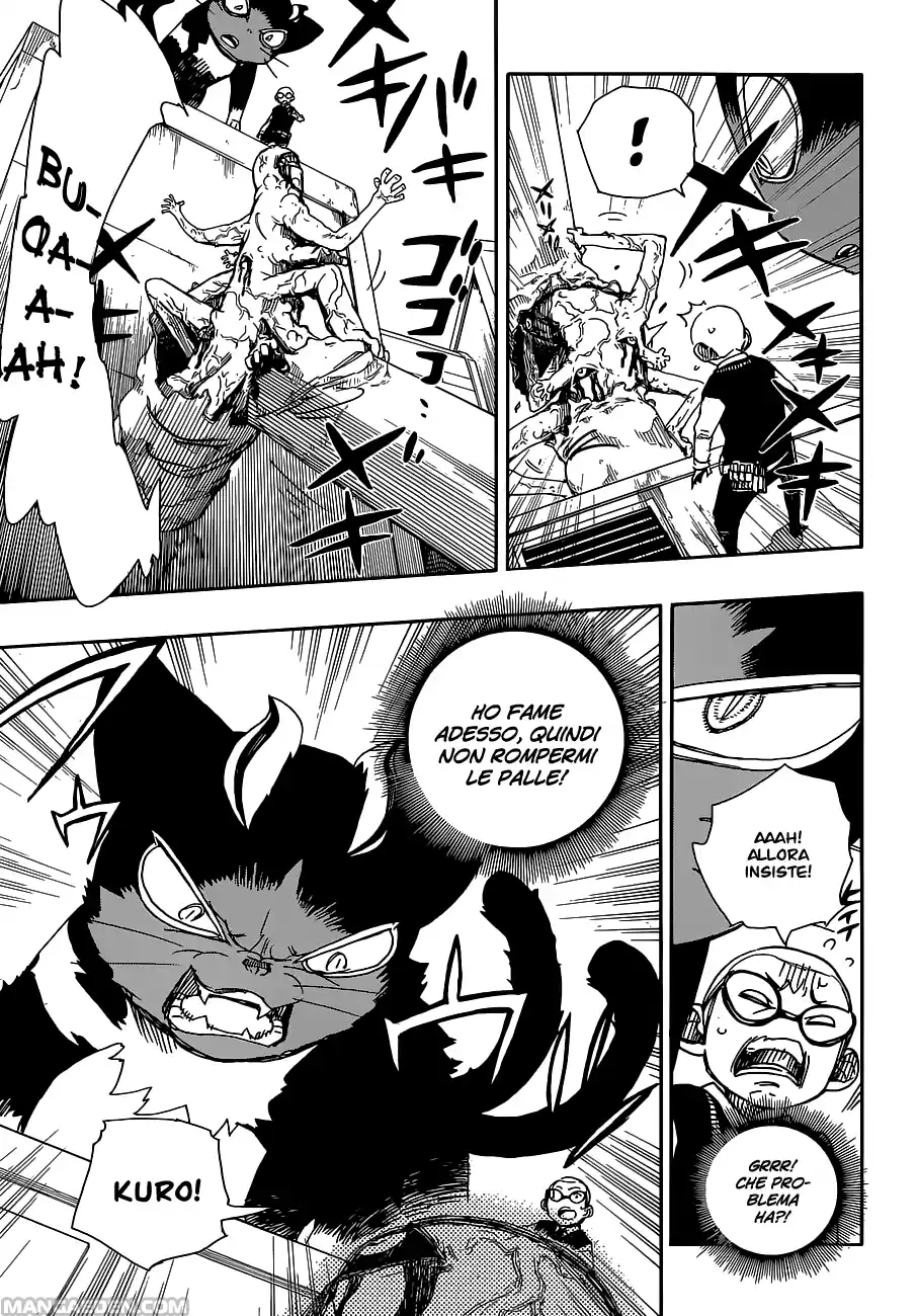 Read Ao no Exorcist IT Manga Online
