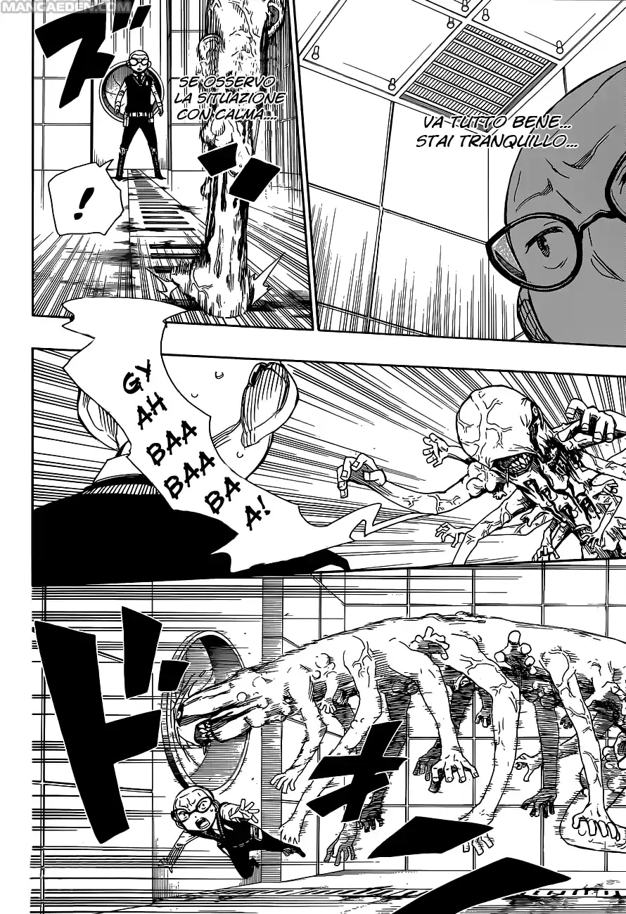 Read Ao no Exorcist IT Manga Online