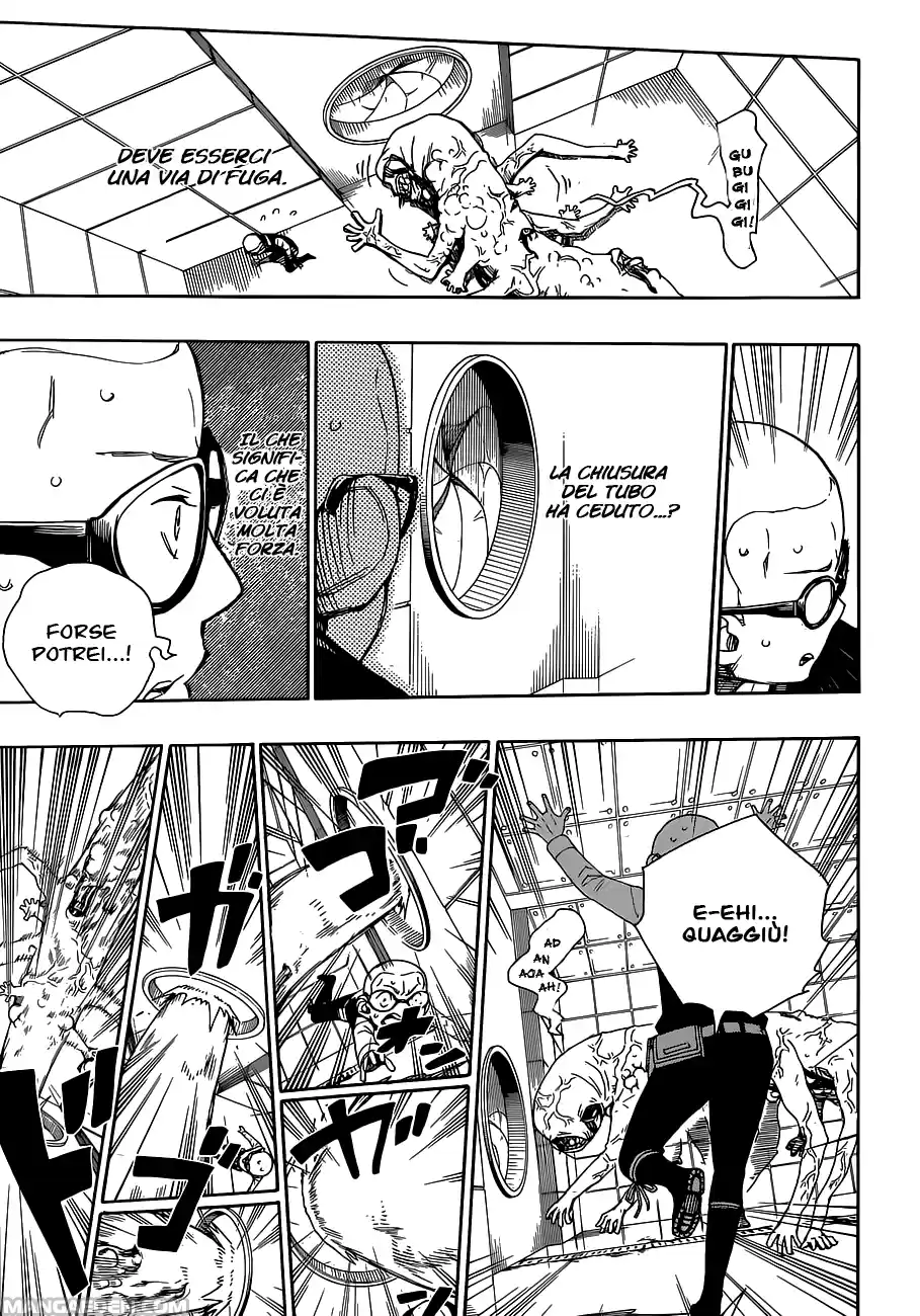 Read Ao no Exorcist IT Manga Online