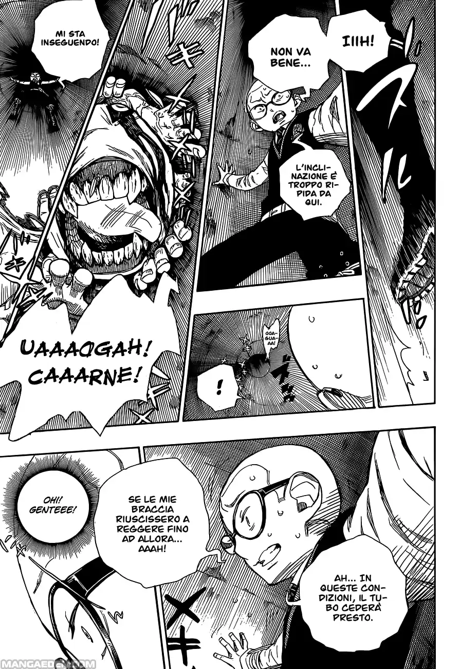 Read Ao no Exorcist IT Manga Online