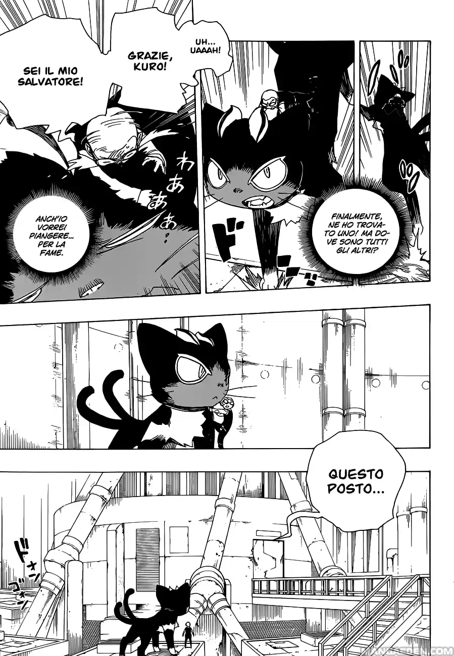 Read Ao no Exorcist IT Manga Online