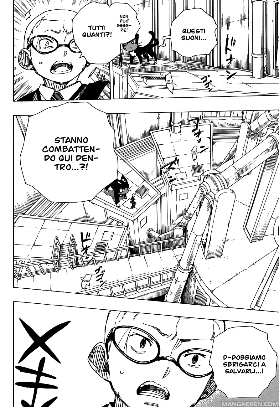 Read Ao no Exorcist IT Manga Online