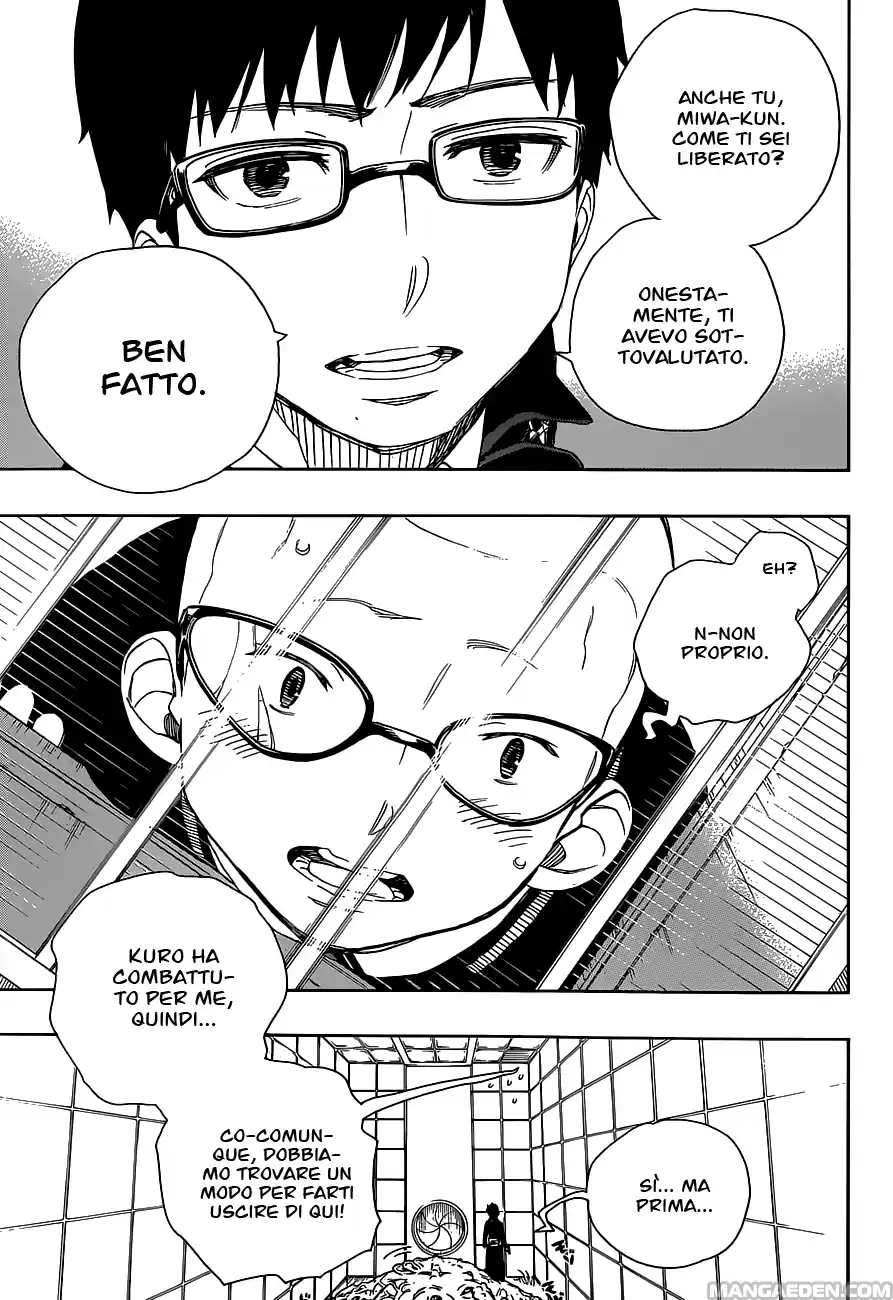 Read Ao no Exorcist IT Manga Online