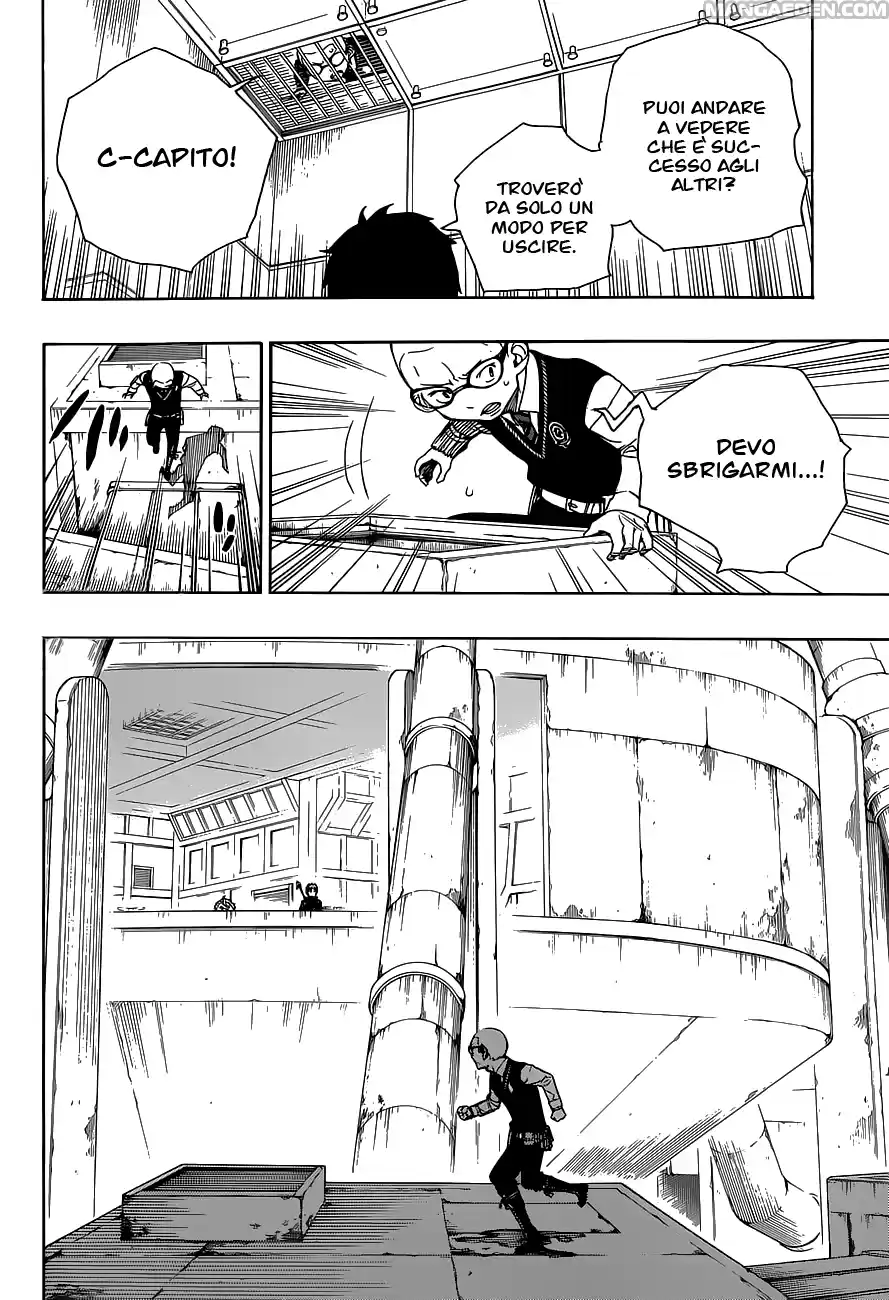 Read Ao no Exorcist IT Manga Online