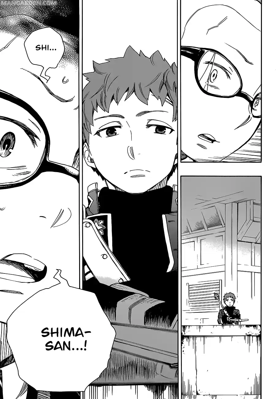 Read Ao no Exorcist IT Manga Online