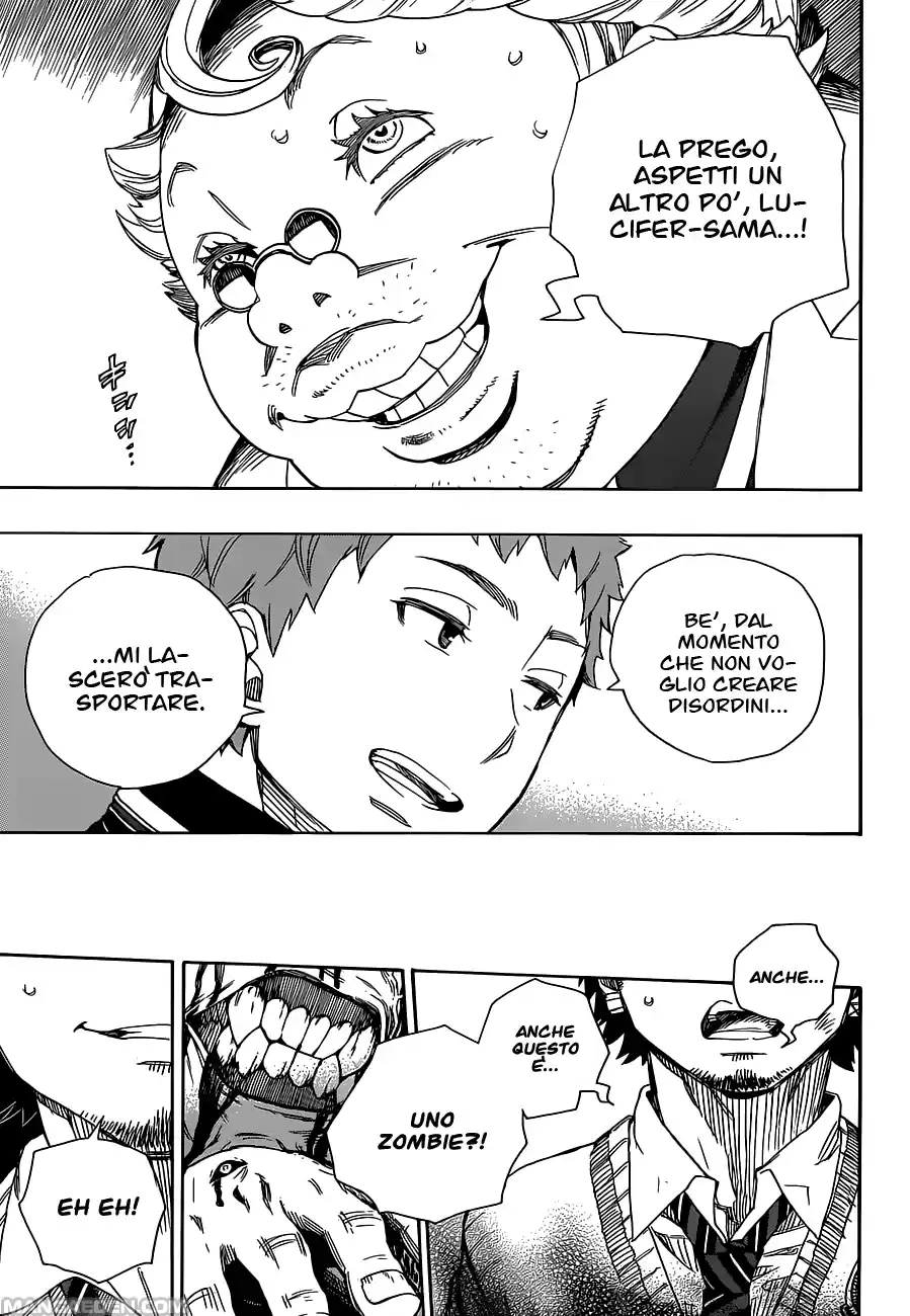Read Ao no Exorcist IT Manga Online