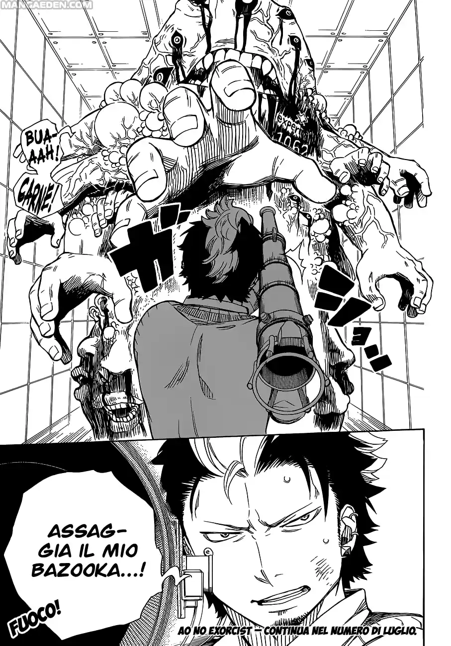Read Ao no Exorcist IT Manga Online