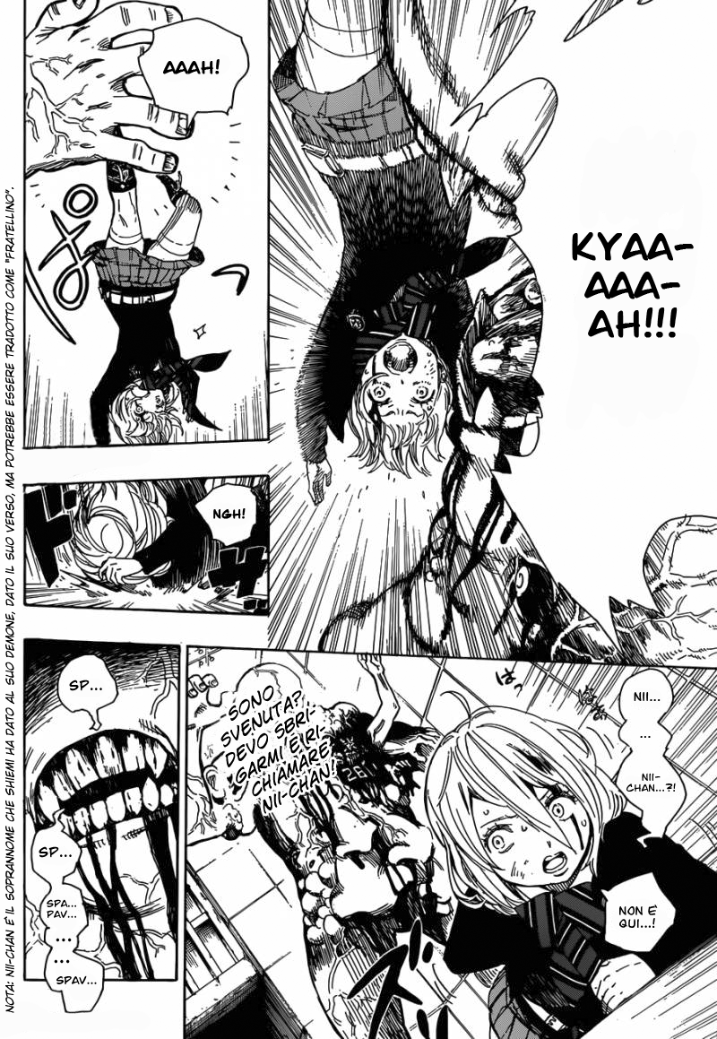 Read Ao no Exorcist IT Manga Online
