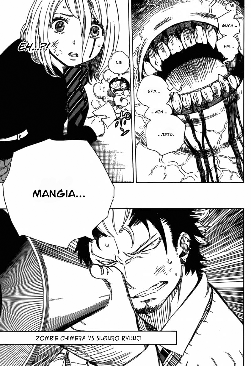 Read Ao no Exorcist IT Manga Online
