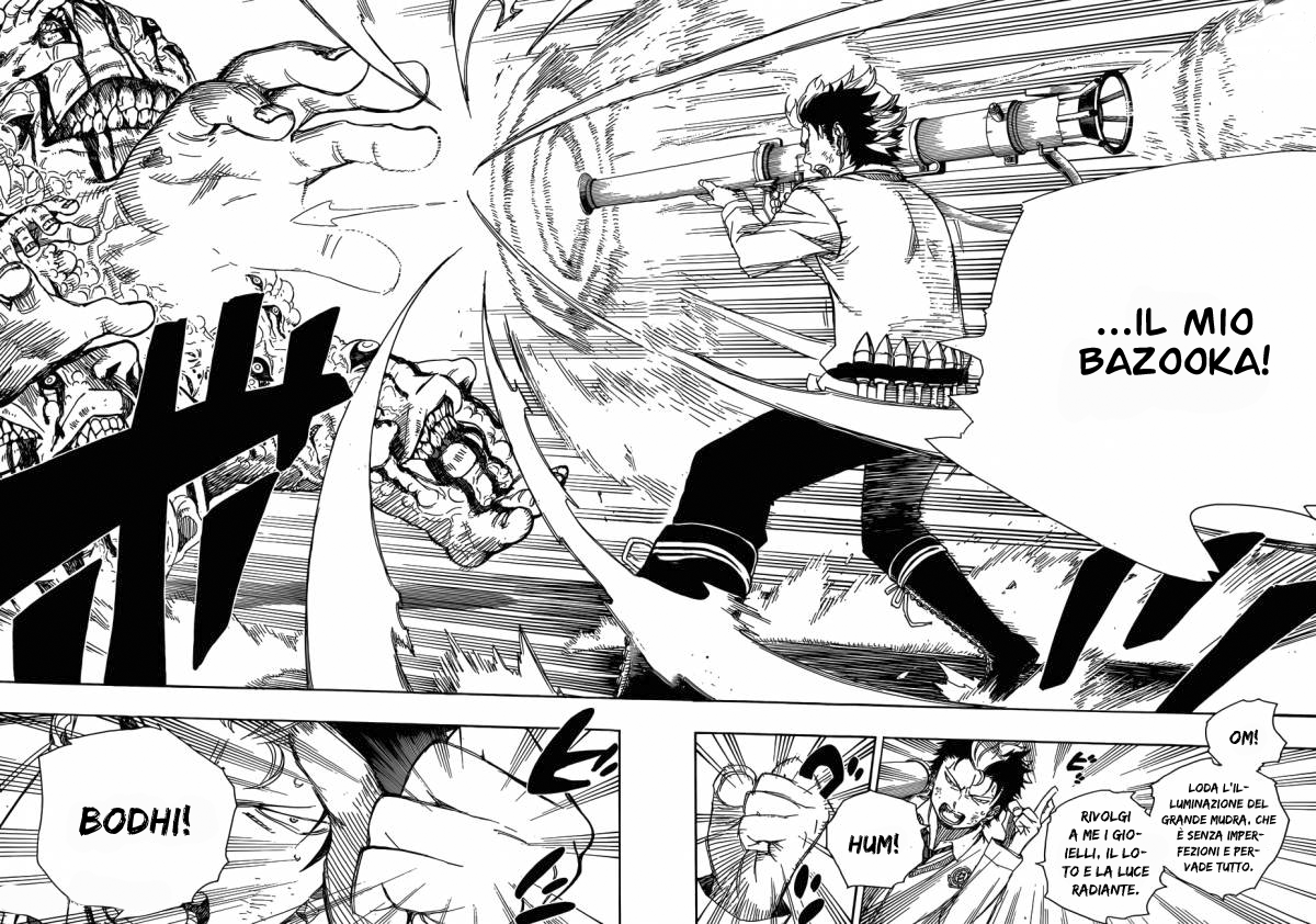 Read Ao no Exorcist IT Manga Online