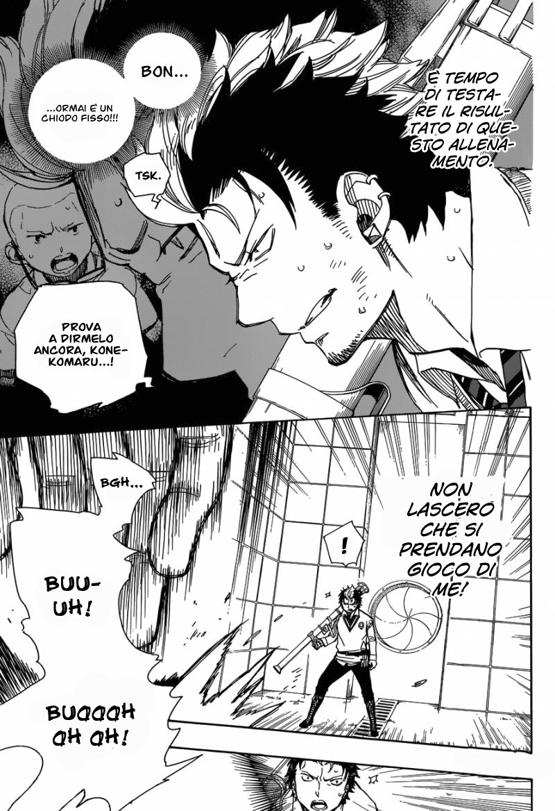 Read Ao no Exorcist IT Manga Online