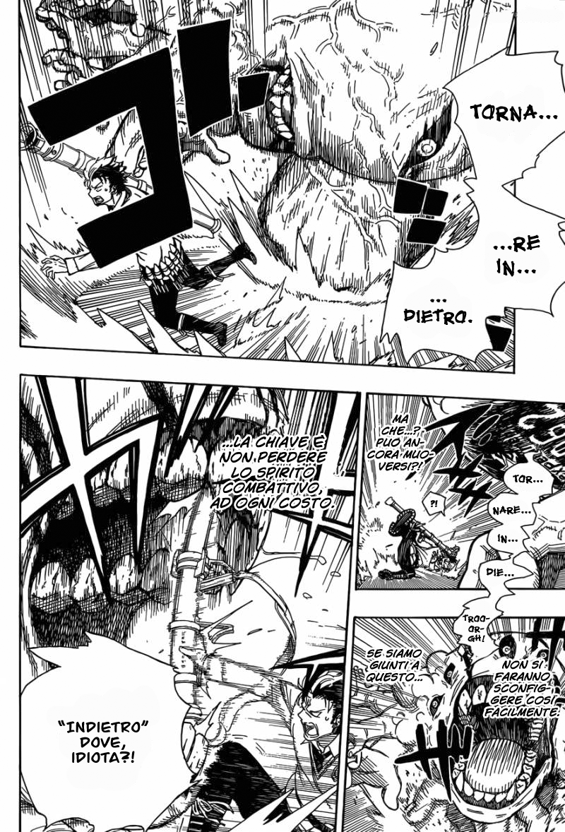 Read Ao no Exorcist IT Manga Online