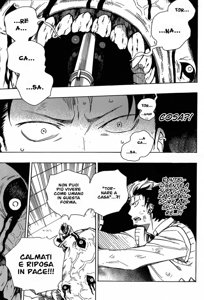Read Ao no Exorcist IT Manga Online