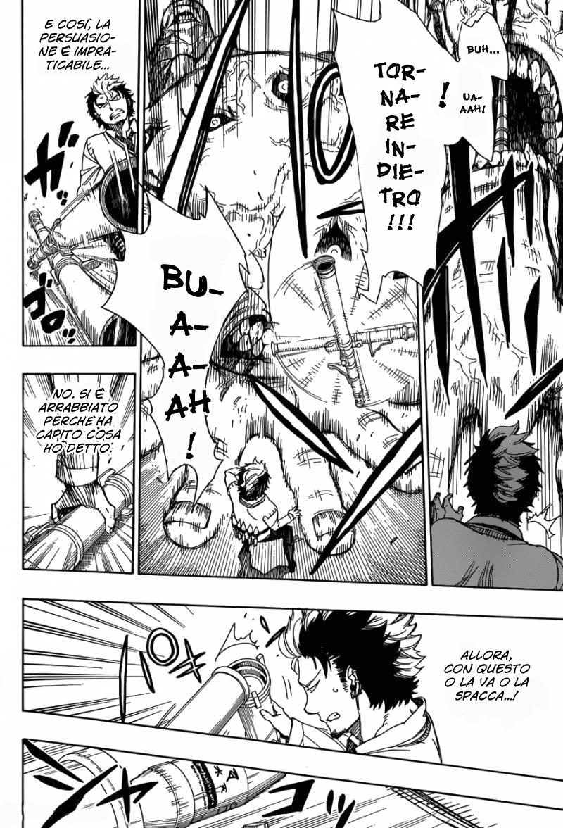 Read Ao no Exorcist IT Manga Online