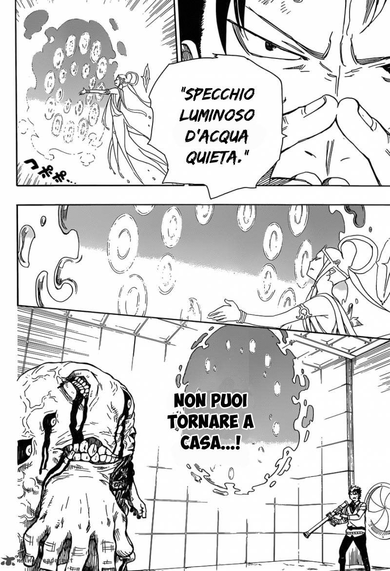 Read Ao no Exorcist IT Manga Online