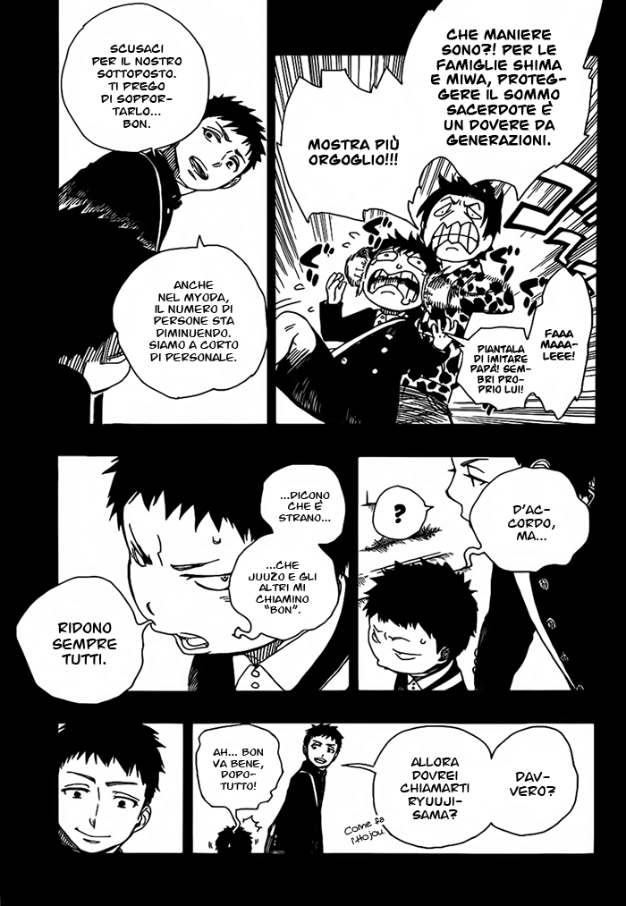 Read Ao no Exorcist IT Manga Online