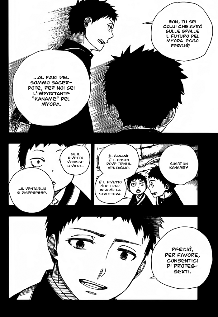 Read Ao no Exorcist IT Manga Online