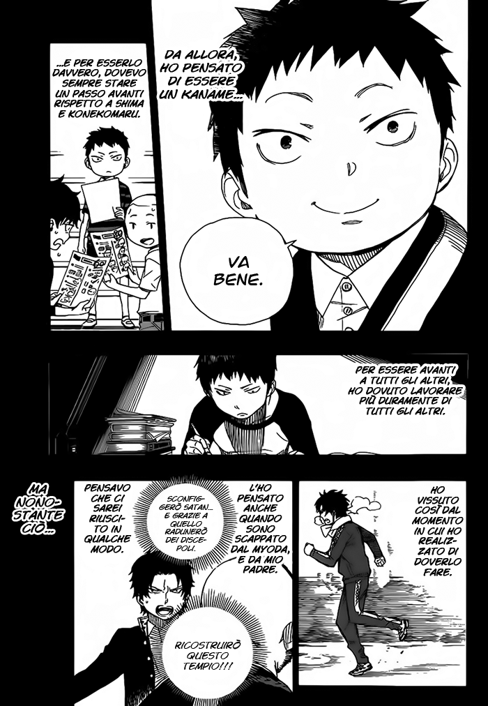 Read Ao no Exorcist IT Manga Online