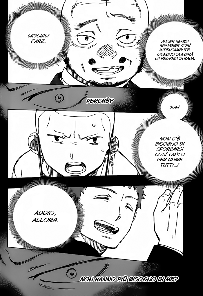 Read Ao no Exorcist IT Manga Online
