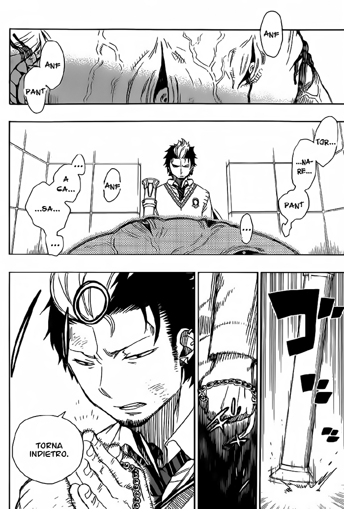 Read Ao no Exorcist IT Manga Online