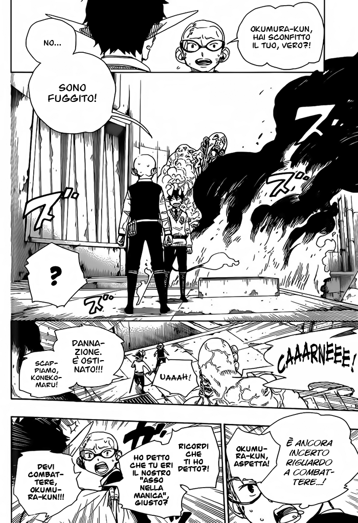Read Ao no Exorcist IT Manga Online