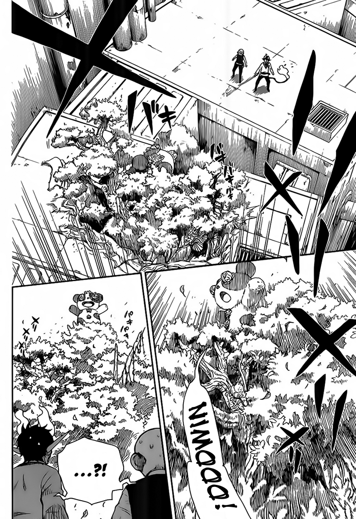 Read Ao no Exorcist IT Manga Online