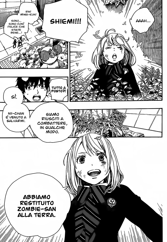 Read Ao no Exorcist IT Manga Online