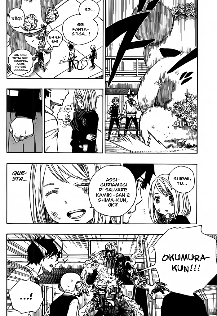 Read Ao no Exorcist IT Manga Online
