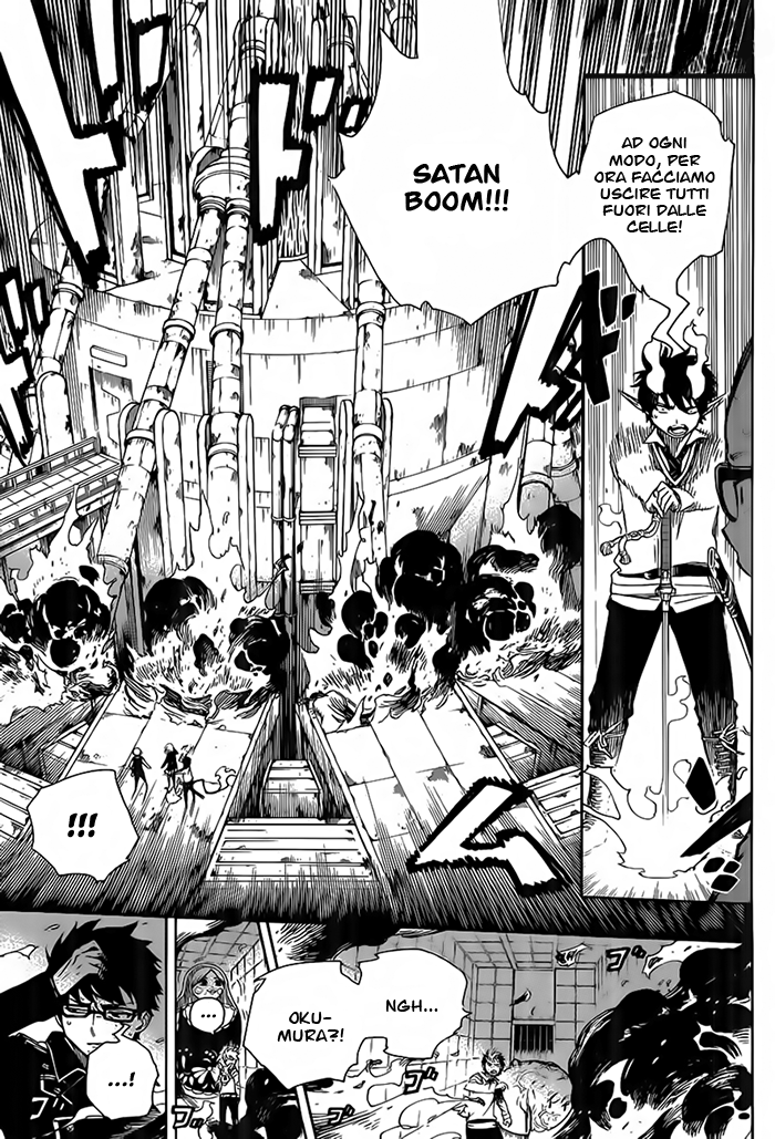 Read Ao no Exorcist IT Manga Online
