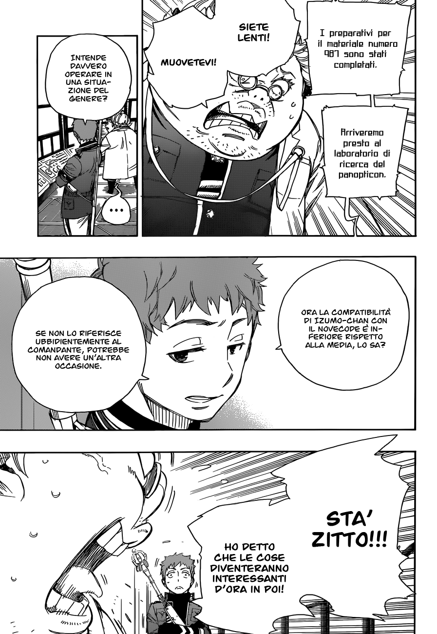 Read Ao no Exorcist IT Manga Online