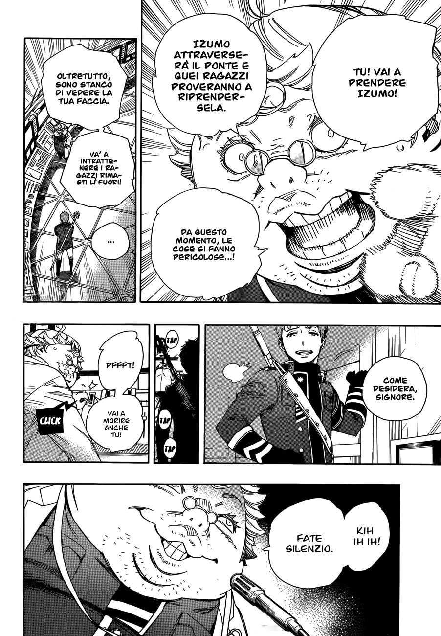 Read Ao no Exorcist IT Manga Online