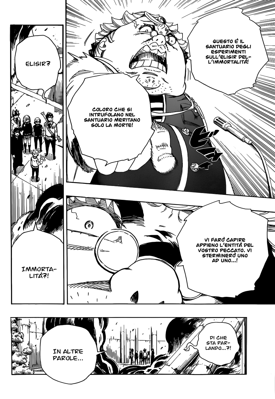 Read Ao no Exorcist IT Manga Online