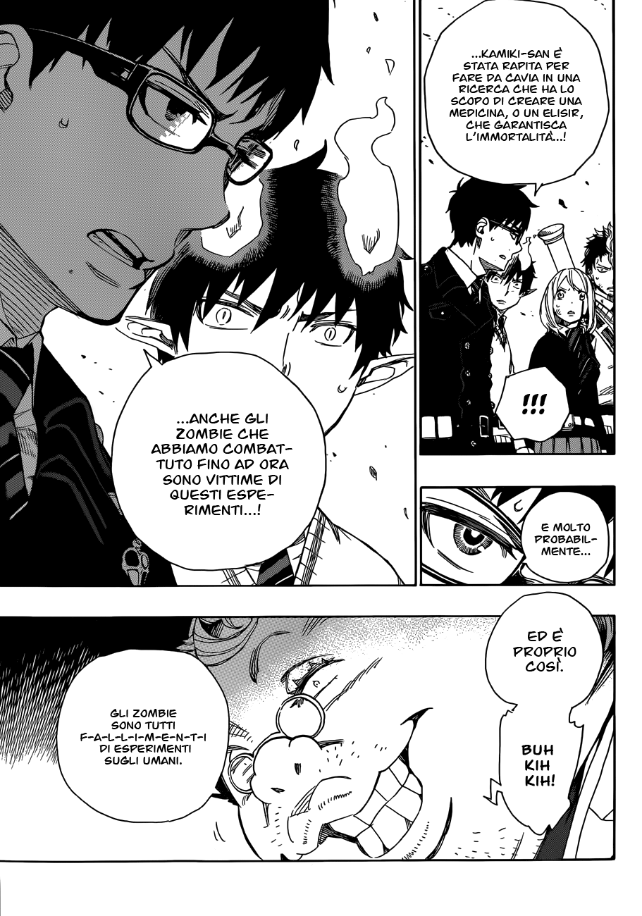 Read Ao no Exorcist IT Manga Online
