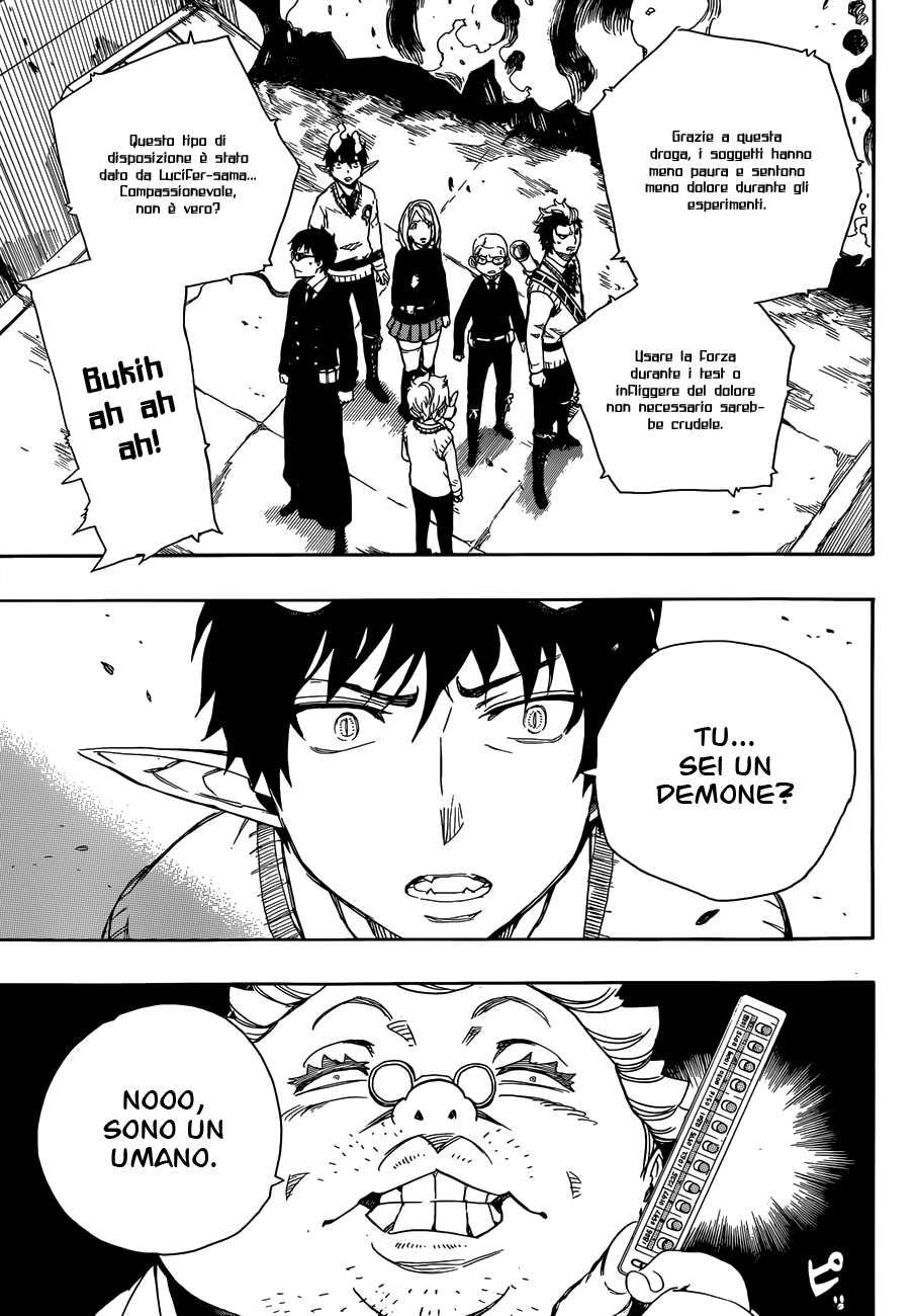 Read Ao no Exorcist IT Manga Online