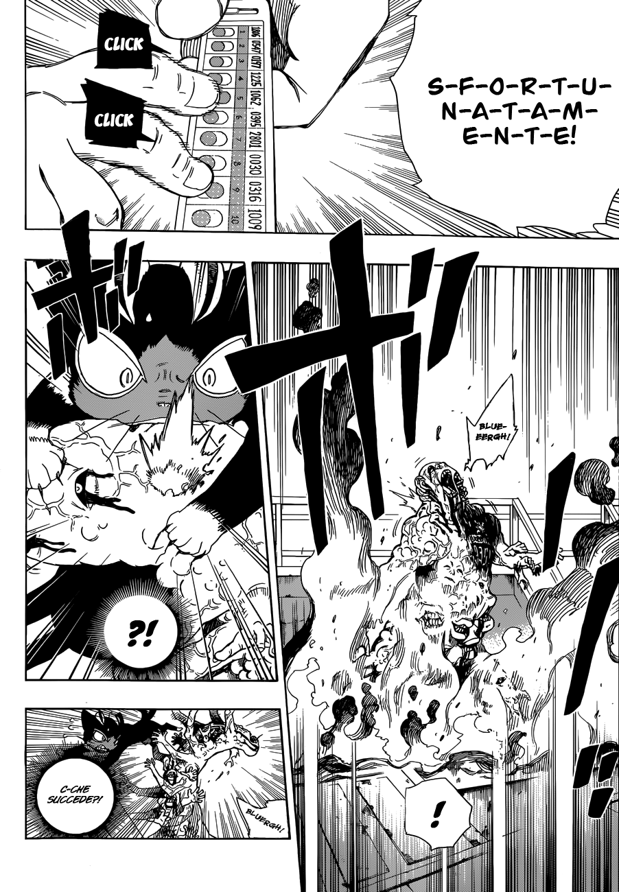 Read Ao no Exorcist IT Manga Online