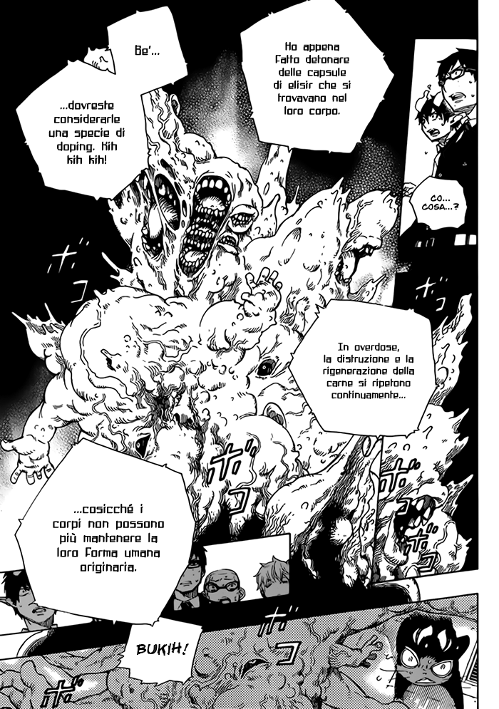 Read Ao no Exorcist IT Manga Online