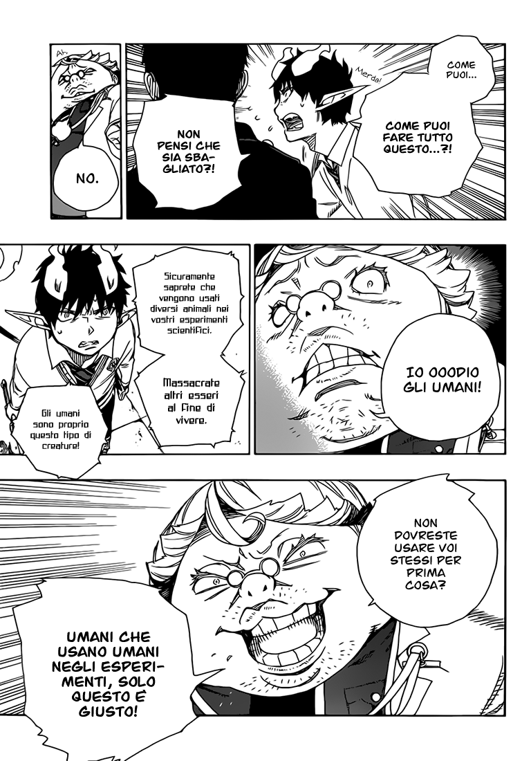 Read Ao no Exorcist IT Manga Online