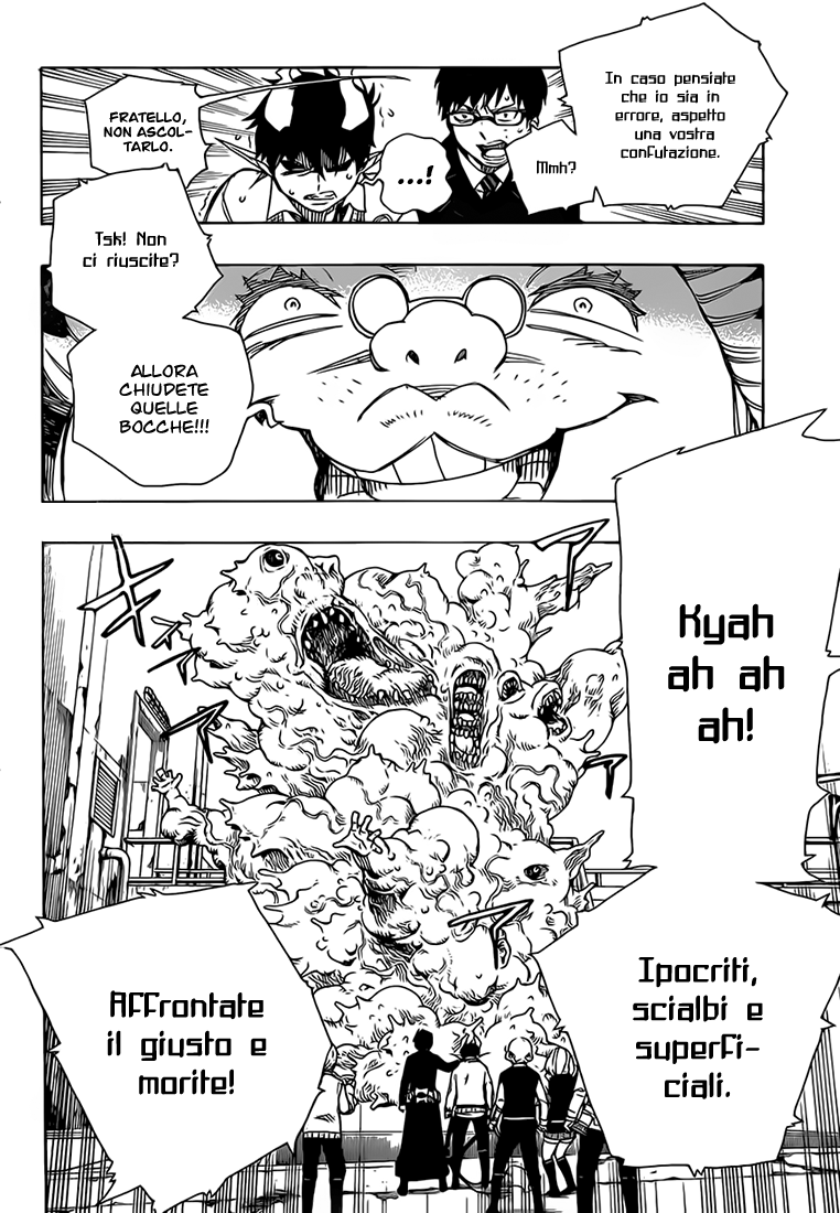 Read Ao no Exorcist IT Manga Online
