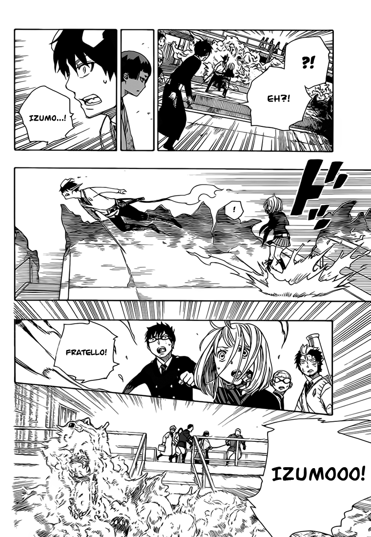 Read Ao no Exorcist IT Manga Online