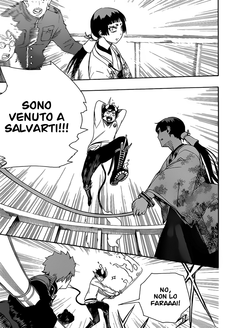 Read Ao no Exorcist IT Manga Online