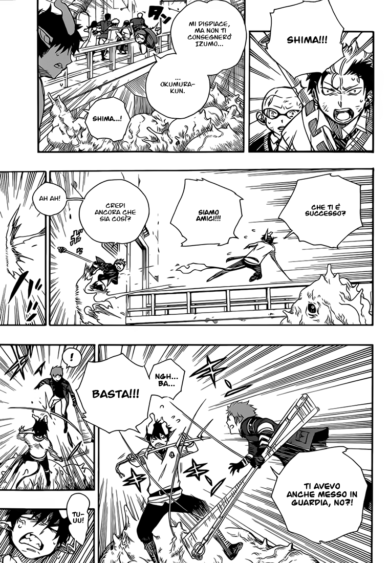 Read Ao no Exorcist IT Manga Online