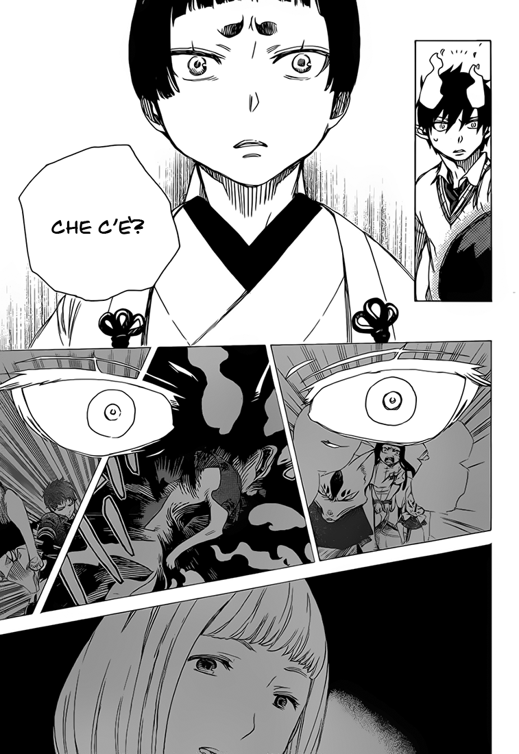 Read Ao no Exorcist IT Manga Online