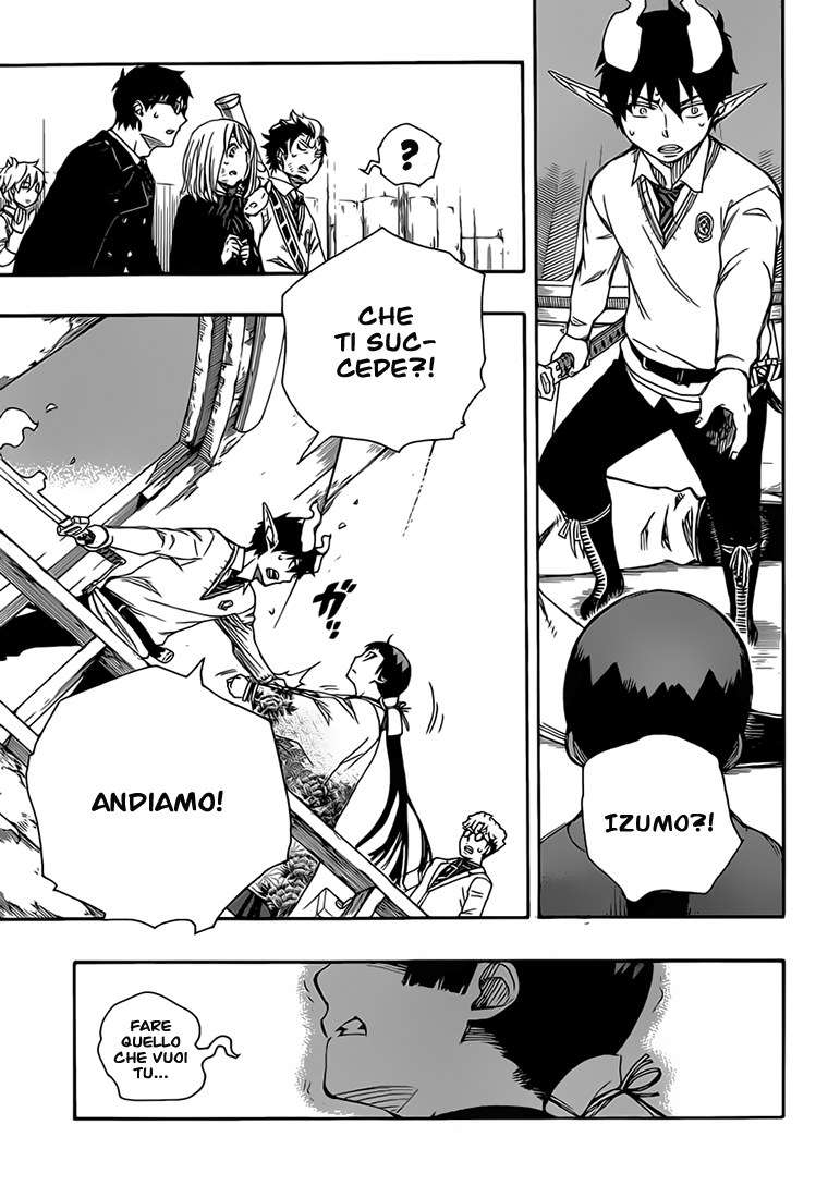 Read Ao no Exorcist IT Manga Online