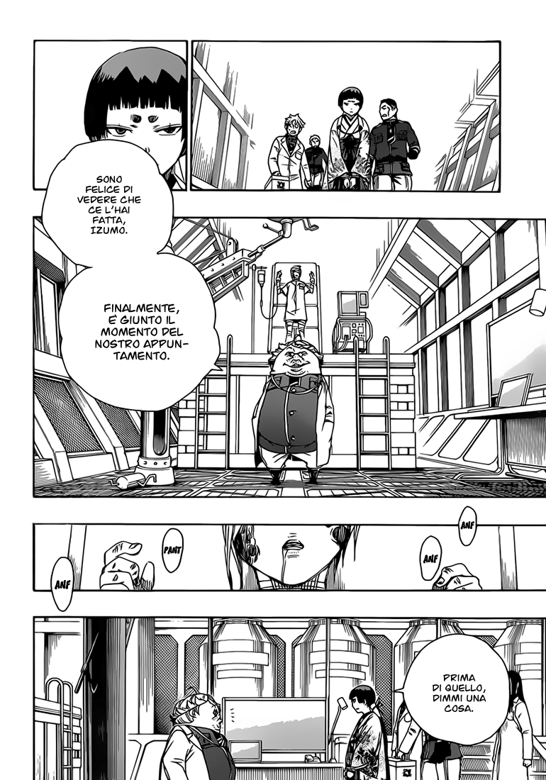 Read Ao no Exorcist IT Manga Online