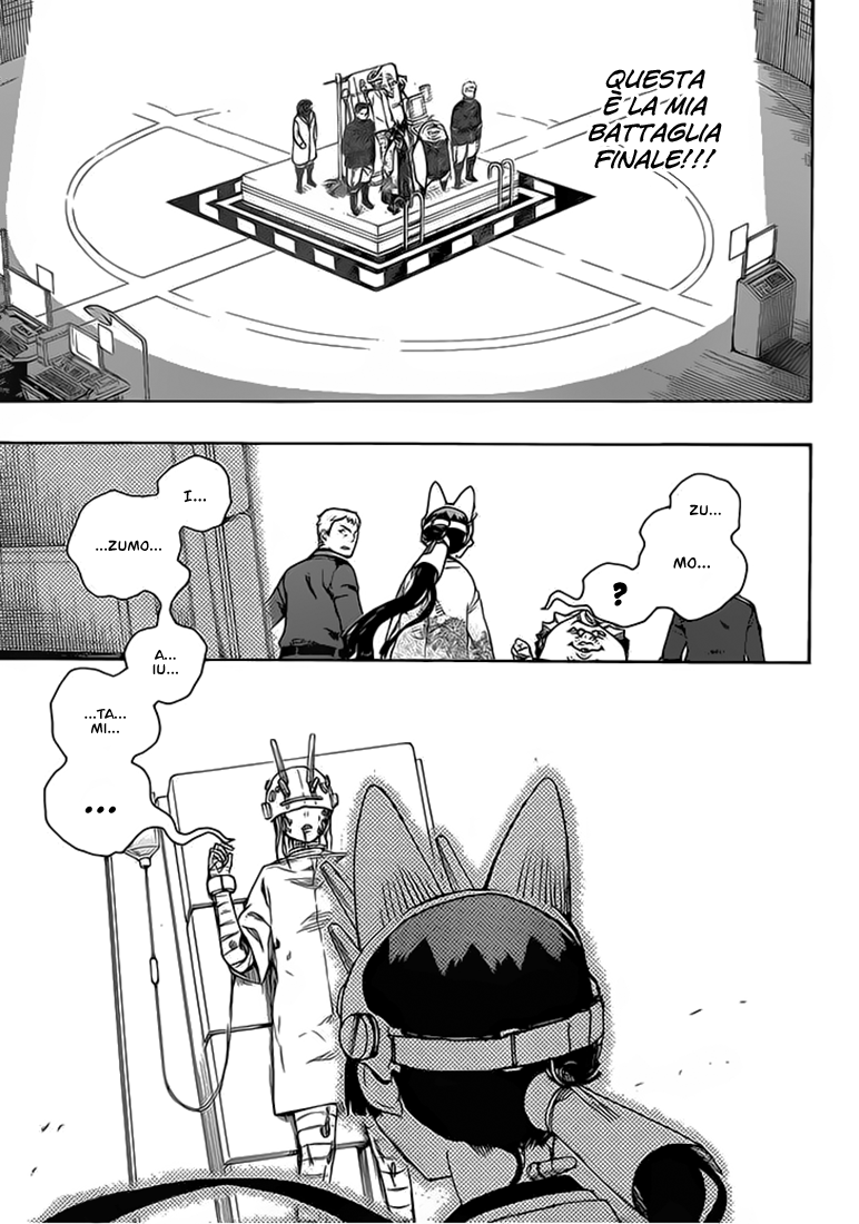 Read Ao no Exorcist IT Manga Online