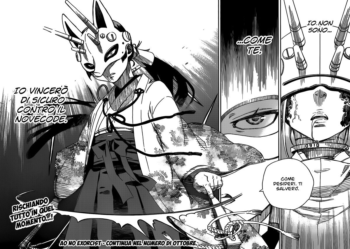 Read Ao no Exorcist IT Manga Online