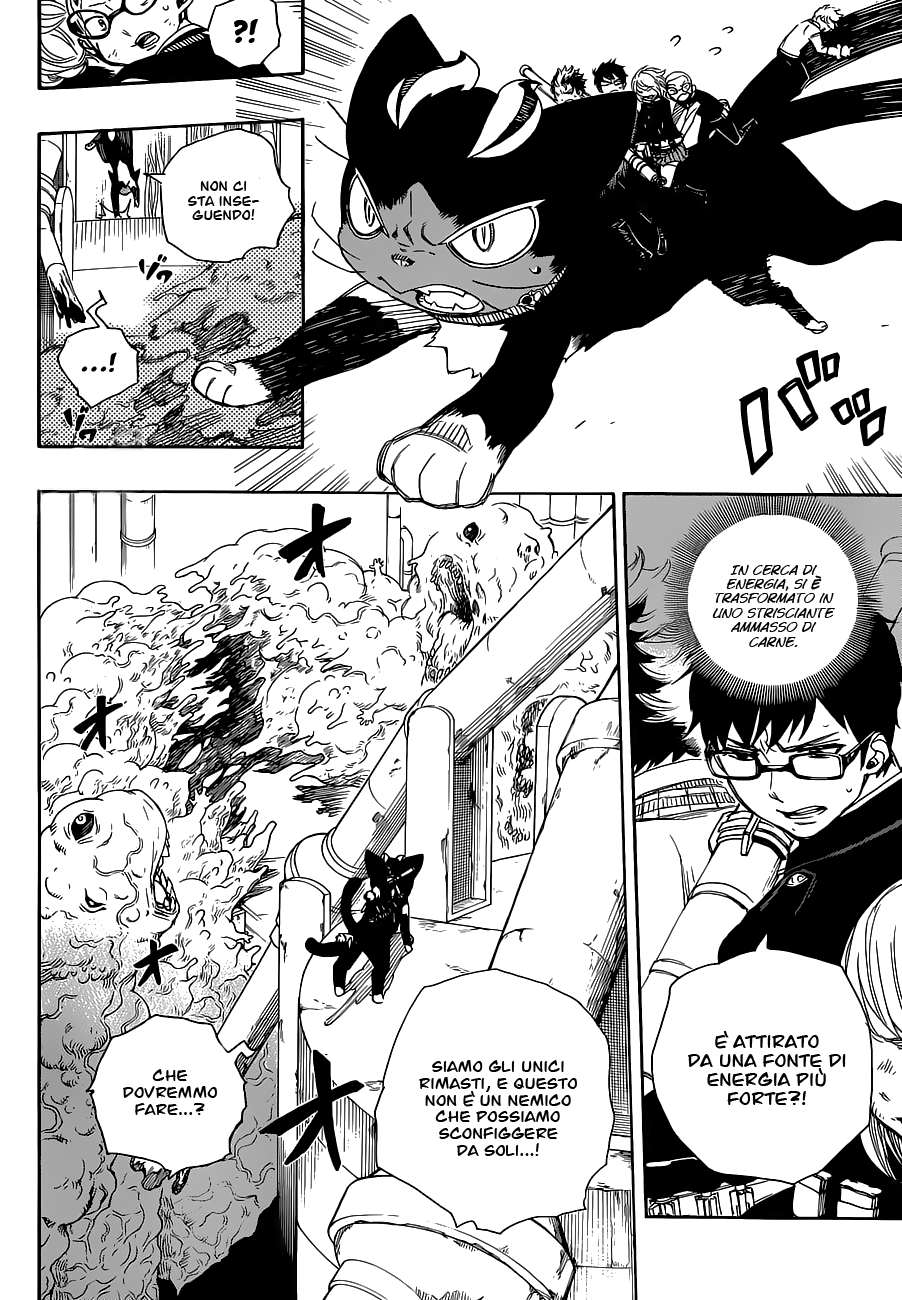 Read Ao no Exorcist IT Manga Online