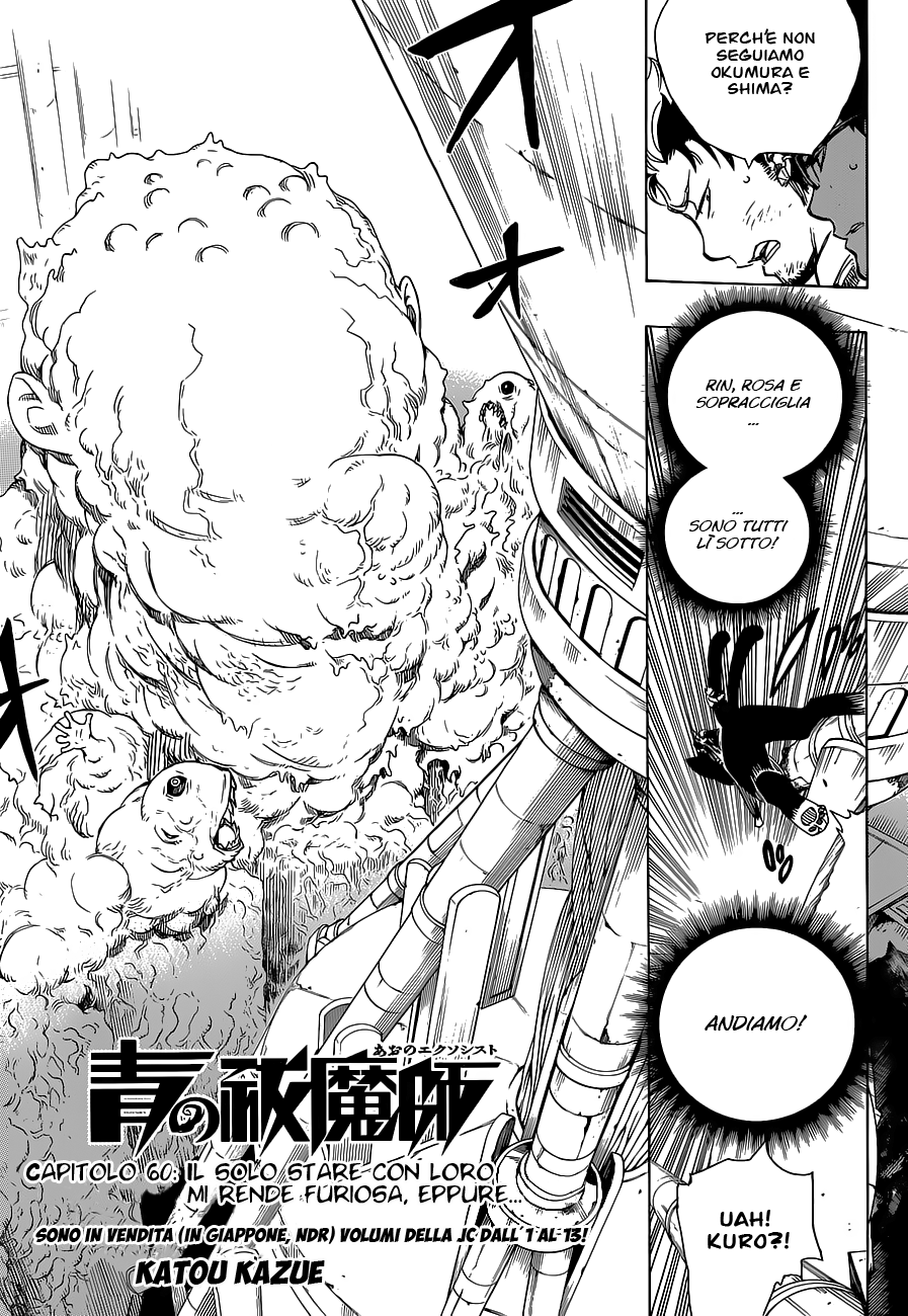 Read Ao no Exorcist IT Manga Online