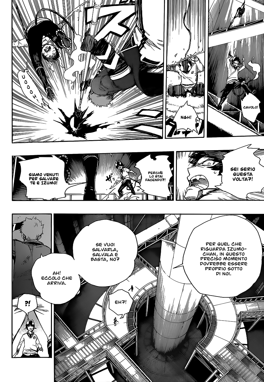 Read Ao no Exorcist IT Manga Online