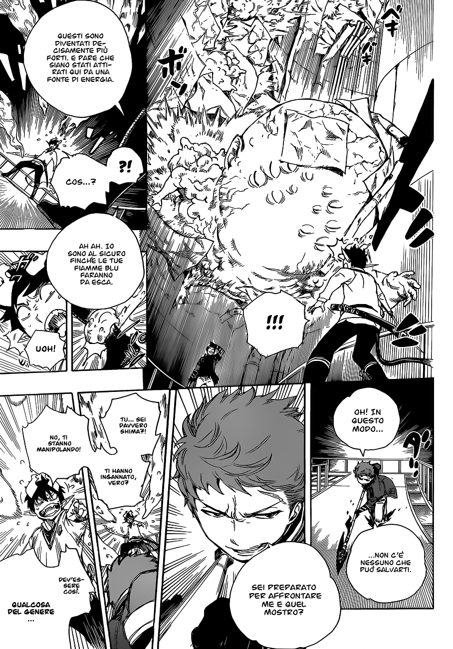 Read Ao no Exorcist IT Manga Online